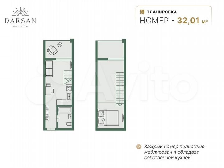 1-к. апартаменты, 33,3 м², 2/8 эт.