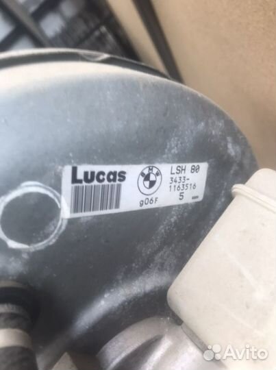 Усилитель тормозов вакуумный bmw e39