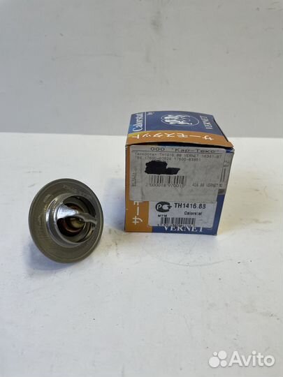 Термостат TH141688