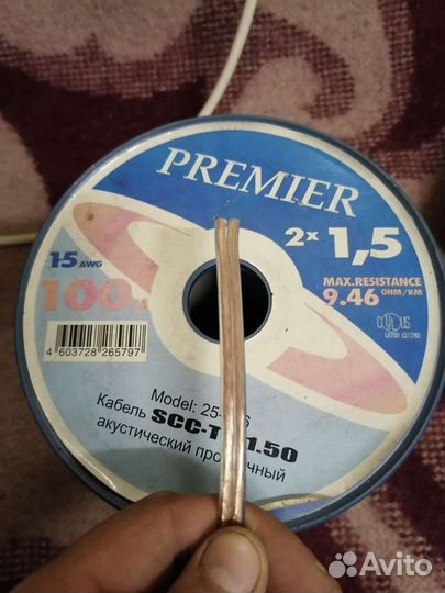 Акустический кабель premier