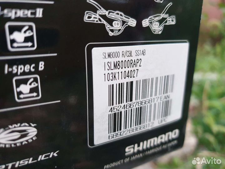 Манетка Shimano Deore XT 11 speed