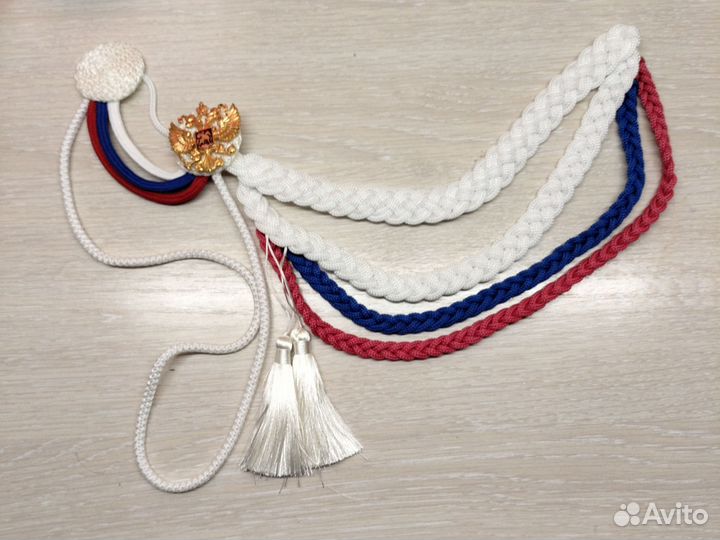 Аксельбант парадный