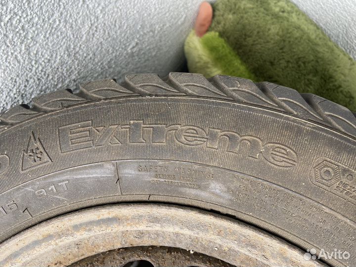 Extreme VR1 2.25/12.5 R15