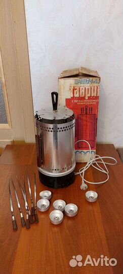 Электрошашлычница 