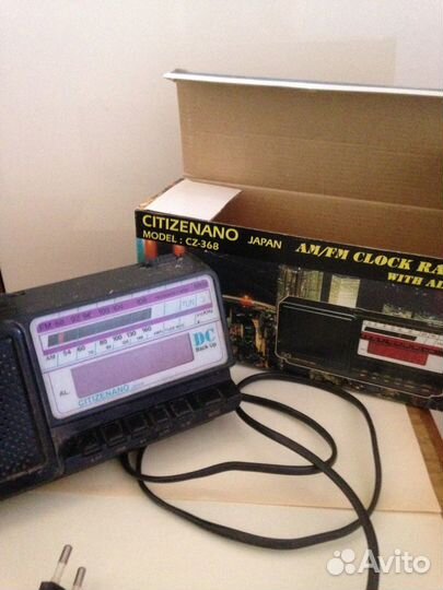 Часы электронные из СССР