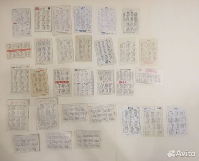 Календарики советские СССР