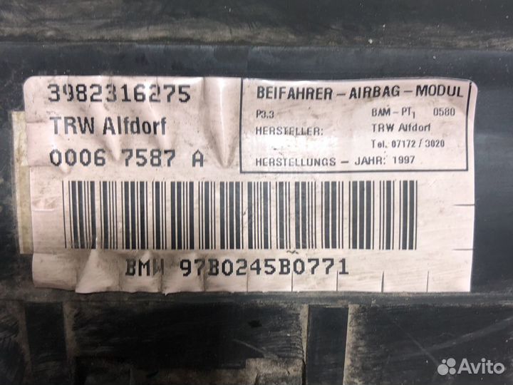 Подушка безопасности bmw e39