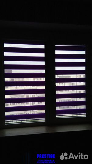 Жалюзи День ночь от производителя