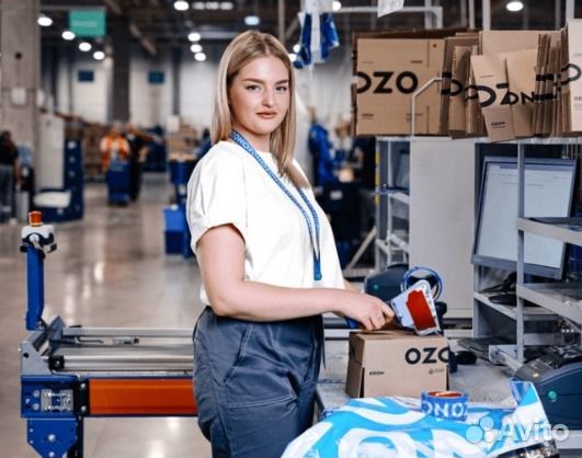 Сотрудник склада Вахта с питанием г. Екатеринбург