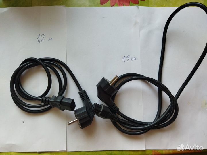 Провода от компьютера и оргтехники