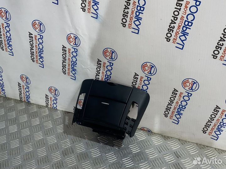 Ящик передней консоли Kia Ceed (ED) I рестайлинг