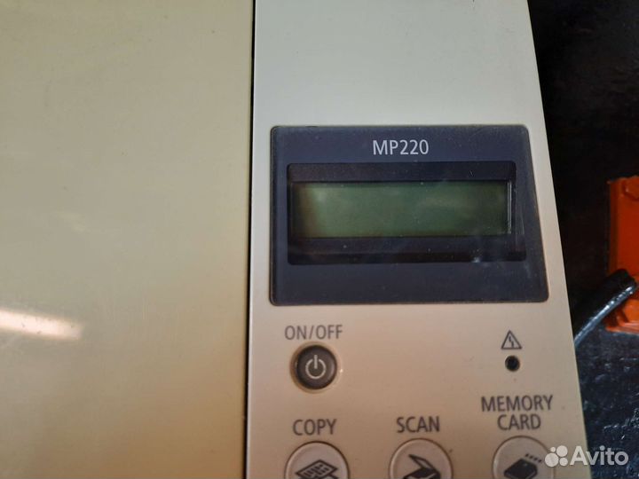 Принтер струйный canon