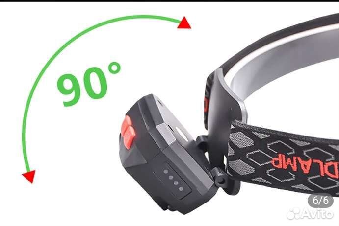 Налобный сенсорный фонарик