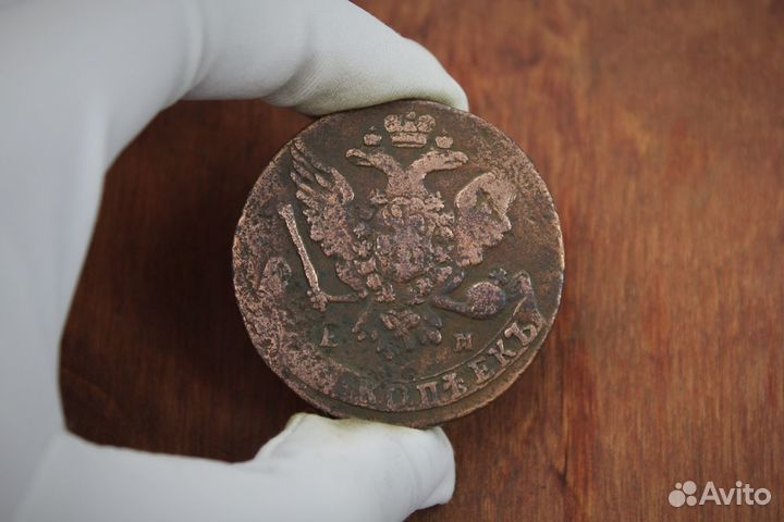 5 Копеек 1763 Екатерина II в Твери