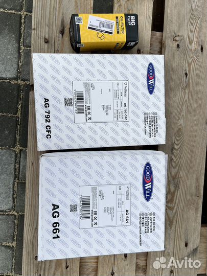 Комплект фильтров для то bmw g01 g02