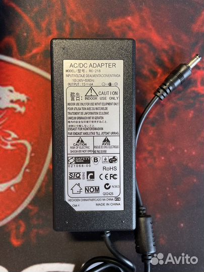 Зарядное устройство iMAX B6