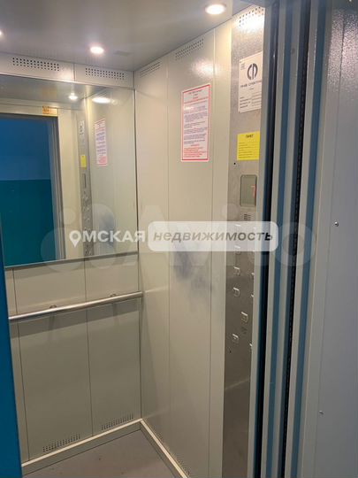 2-к. квартира, 52,6 м², 7/9 эт.