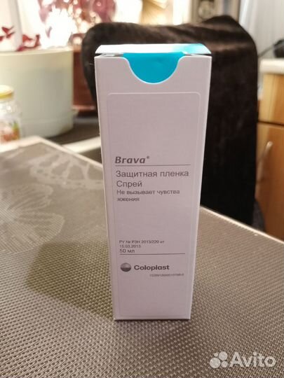 Защитная пленка спрей Brava