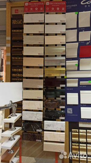 Плинтус напольный из дюрополимера