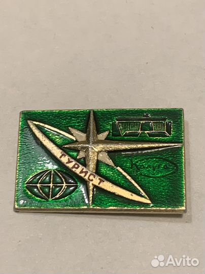 Значок турист СССР