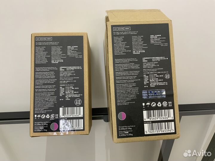 Dyson Насадка New Coanda