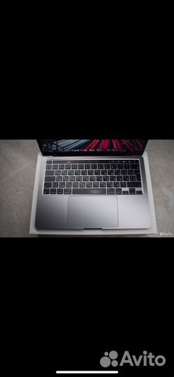 Macbook pro 13 M1 16/256