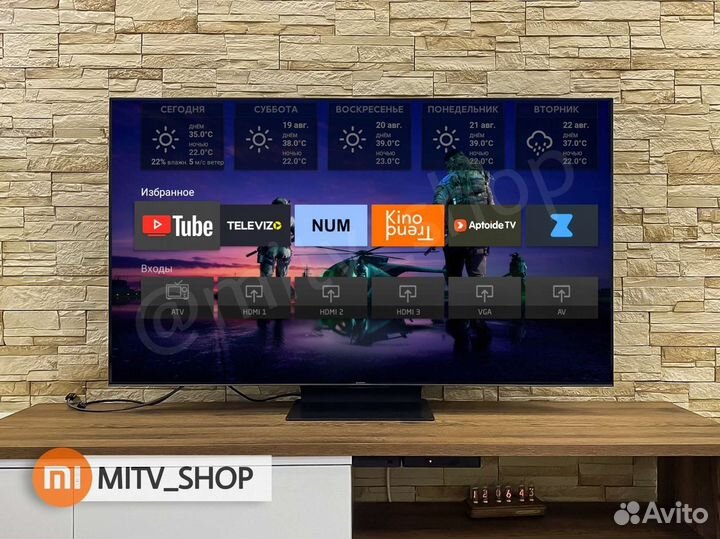 Настройка телевизора Xiaomi от специалиста