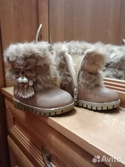Сапоги для девочки 21 размер