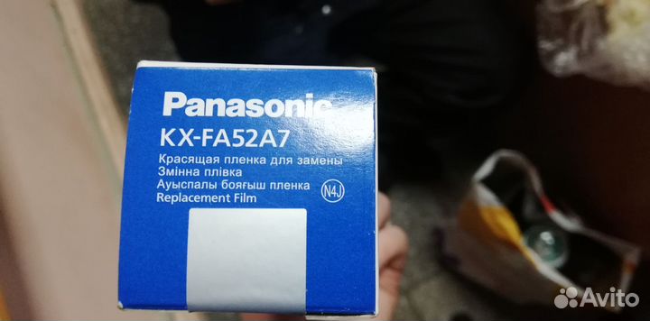 Плёнка для факса