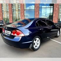 Honda Civic 1.8 AT, 2007, 236 000 км, с пробегом, цена 675 000 руб.