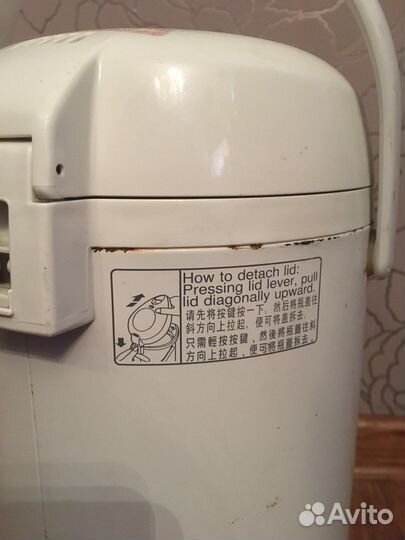 Термопот panasonic