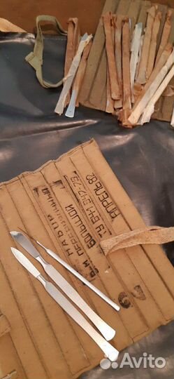 Скальпель СССР