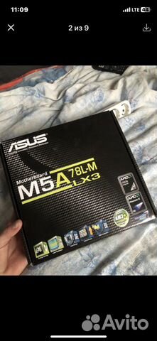 Материнская плата asus M5A78L-M LX3