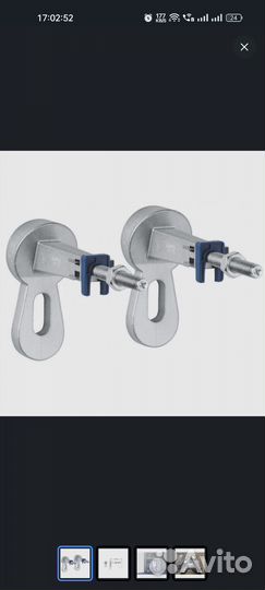 Крепёж для инсталляции