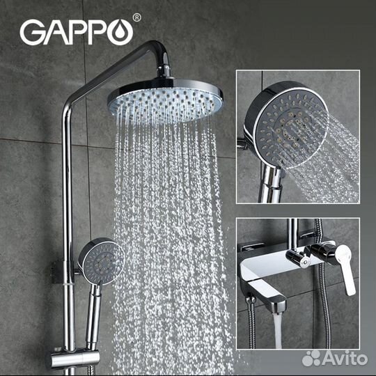 Душевая система Gappo G2402