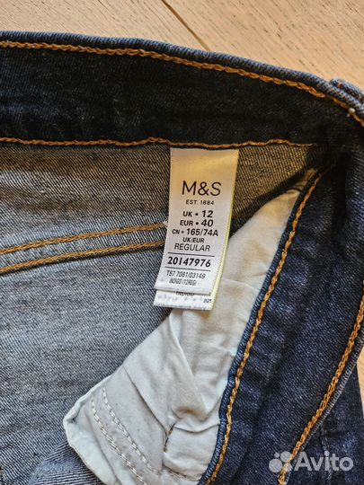 Джинсы женские темно синие