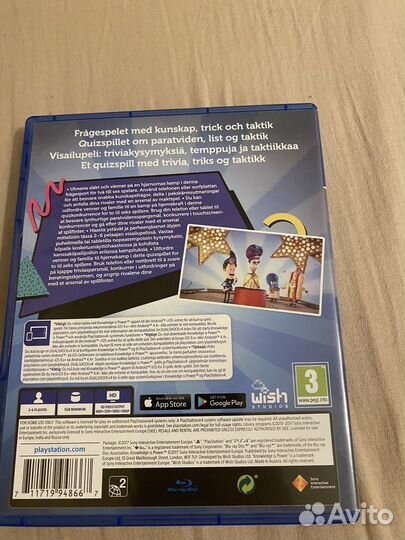 Игра для приставки