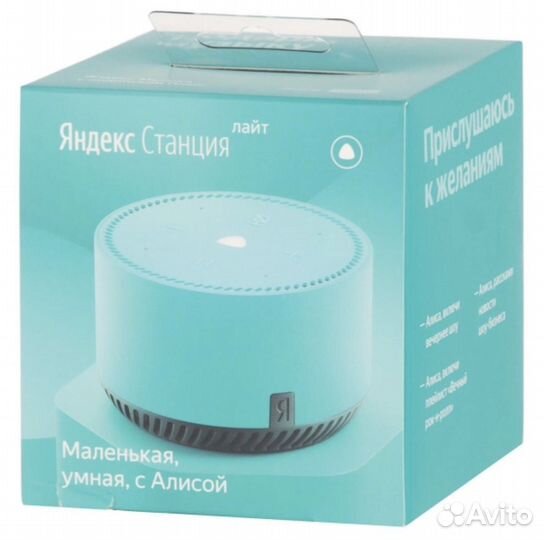 Новая колонка Яндекс с Алисой