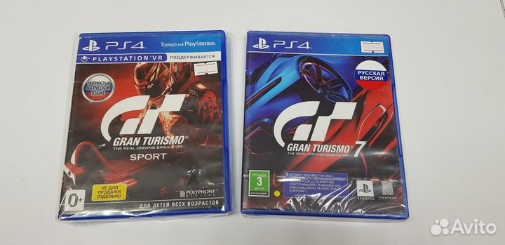 Gran Turismo Ps4/Ps5