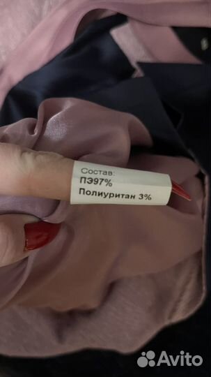Вечернее платье с пиджаком 52-54