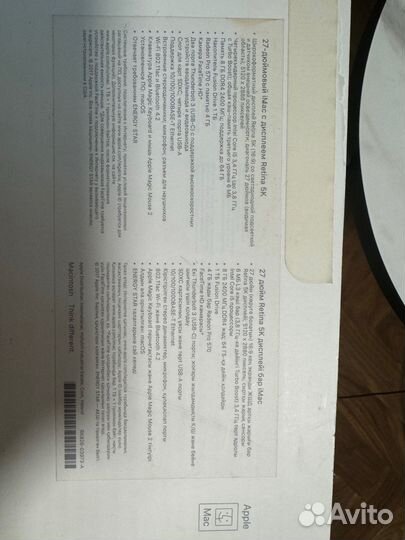 Apple iMac 2017 40Gb 1Tb