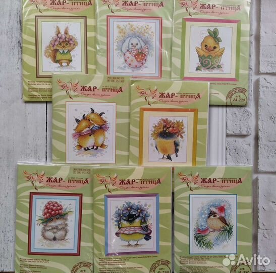 Наборы для вышивки