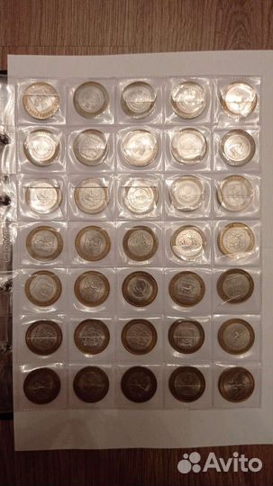 Монеты 10рублей биметалл 2000-2022
