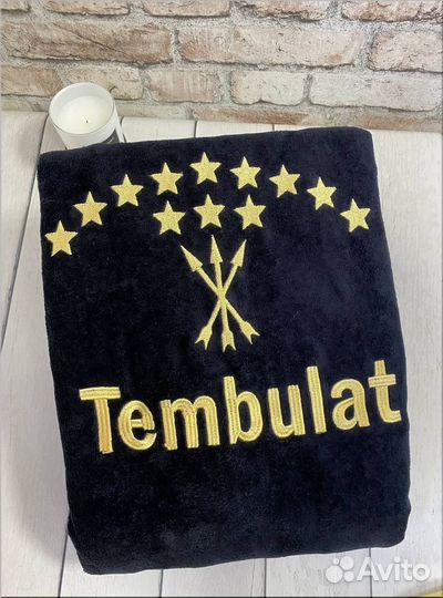 Халат именной