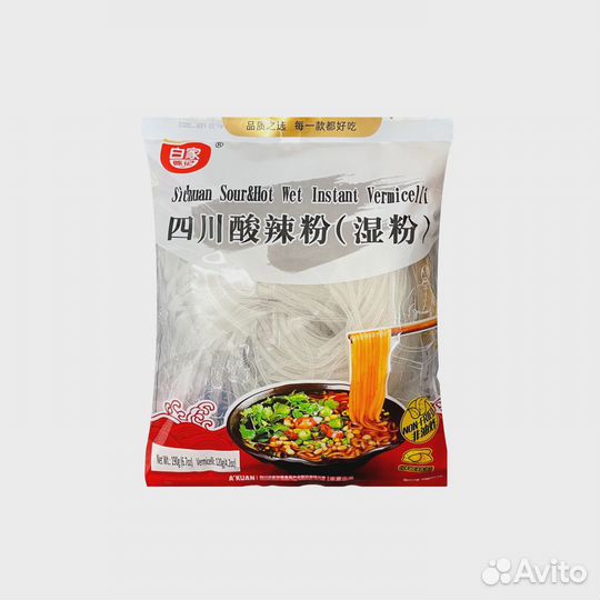 Сычуаньская кисло-острая лапша Chenji, 205г