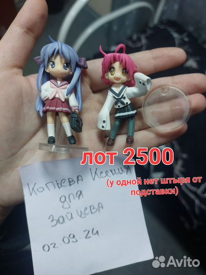 Аниме фигурка лаки стар lucky star