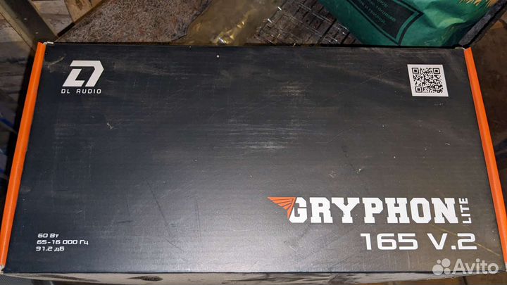 Автоаккустика gryphon lite 165 v2