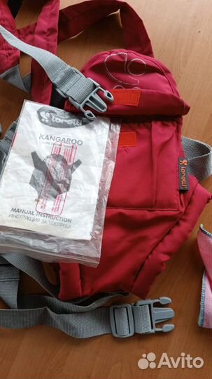 Рюкзак кенгуру переноска для ребенка