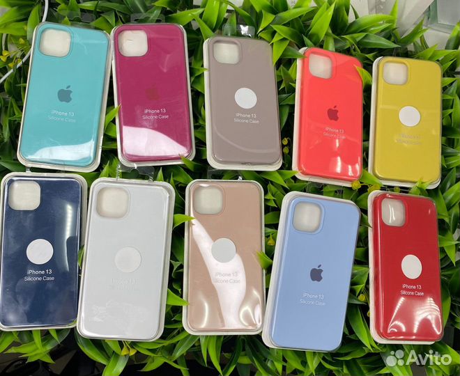 Silicone Case iPhone 13