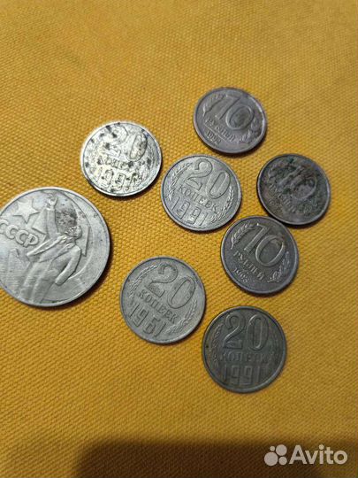 Монеты СССР